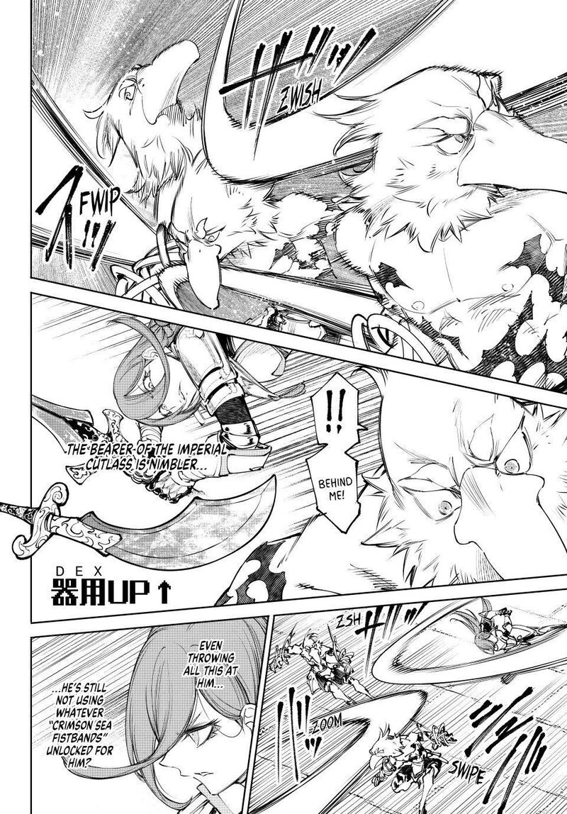 Shangri-La Frontier Chapter 266 image 04
